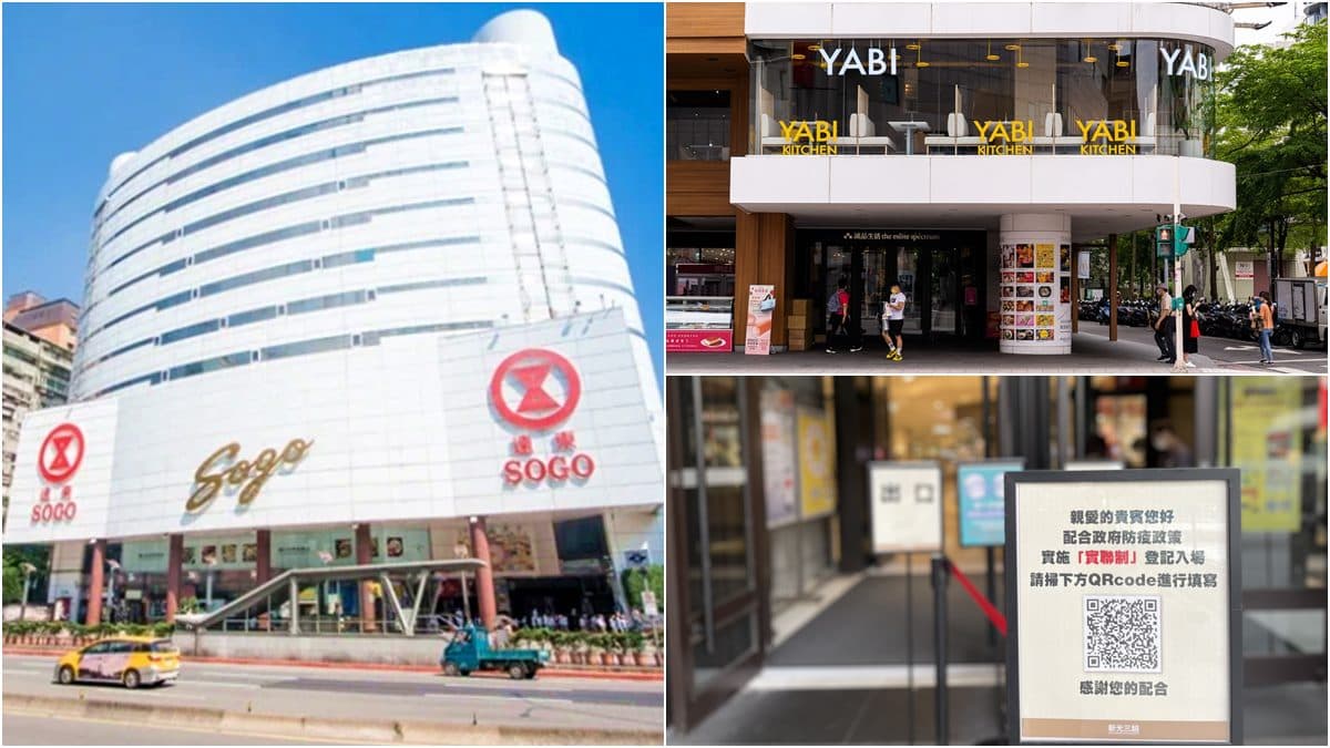 提早打烊!全台5大百貨宣布「調整營業時間」,首度晚間8點就休息
