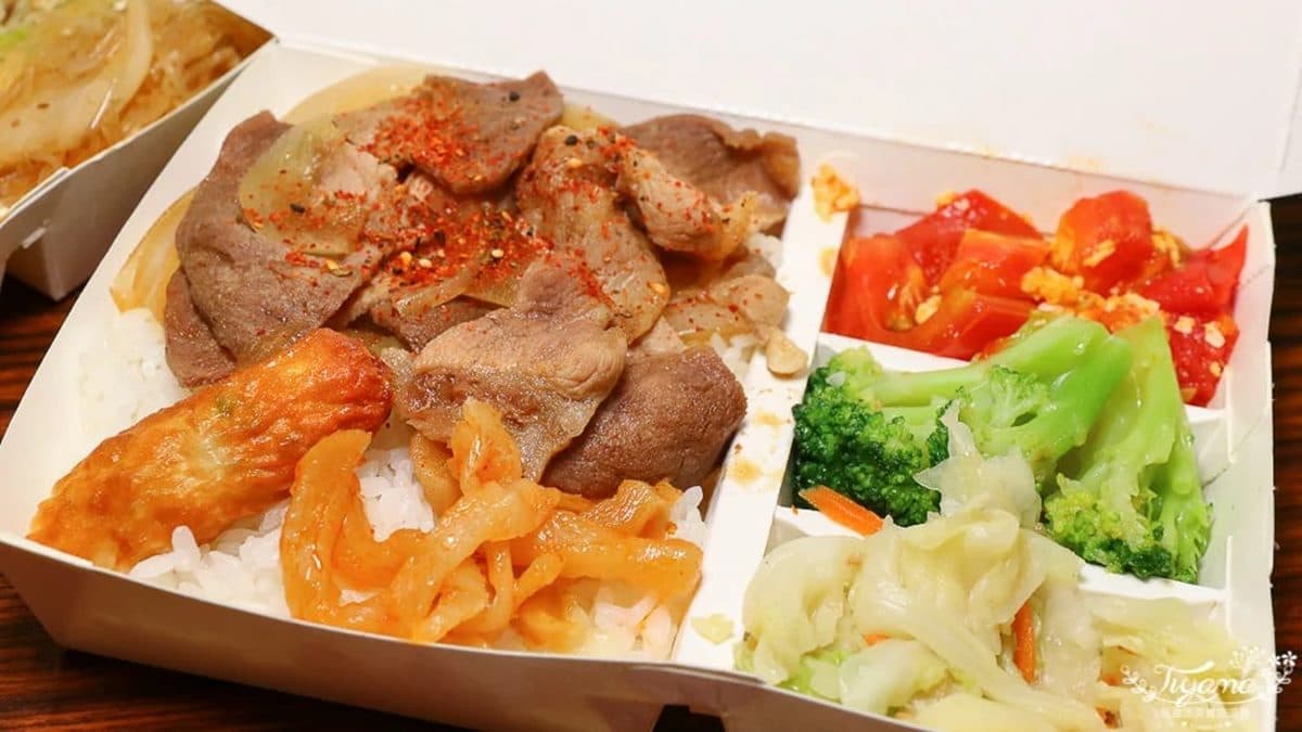 惠比壽一町
