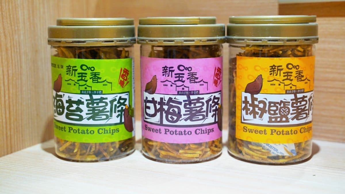 送給豬隊友!古早味「卡哩卡哩」竟用「豬飼料袋」裝,吃貨必嘗唰嘴「台版薯條三兄弟」 送給豬隊友!古早味「卡哩卡哩」竟用「豬飼料袋」裝,吃貨必嘗唰嘴「台版薯條三兄弟」