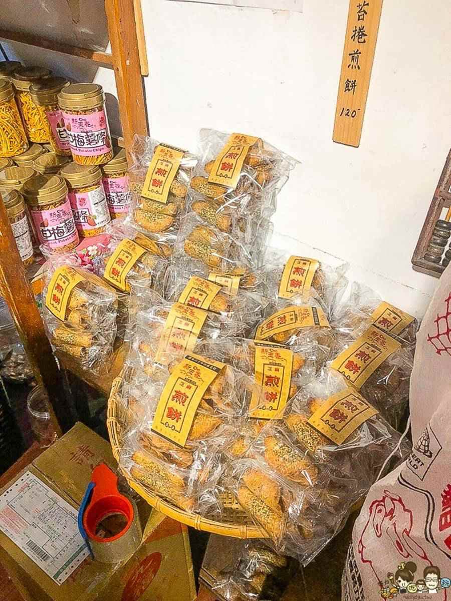 送給豬隊友!古早味「卡哩卡哩」竟用「豬飼料袋」裝,吃貨必嘗唰嘴「台版薯條三兄弟」 送給豬隊友!古早味「卡哩卡哩」竟用「豬飼料袋」裝,吃貨必嘗唰嘴「台版薯條三兄弟」