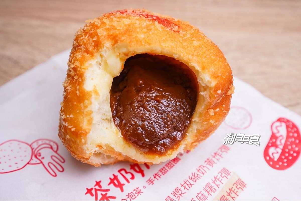 防疫還能省荷包!台中外帶、外送優惠16家:旋轉蛋包飯、鮭魚卵和牛壽司、軟綿芋頭捲 防疫還能省荷包!台中外帶、外送優惠16家:旋轉蛋包飯、鮭魚卵和牛壽司、軟綿芋頭捲