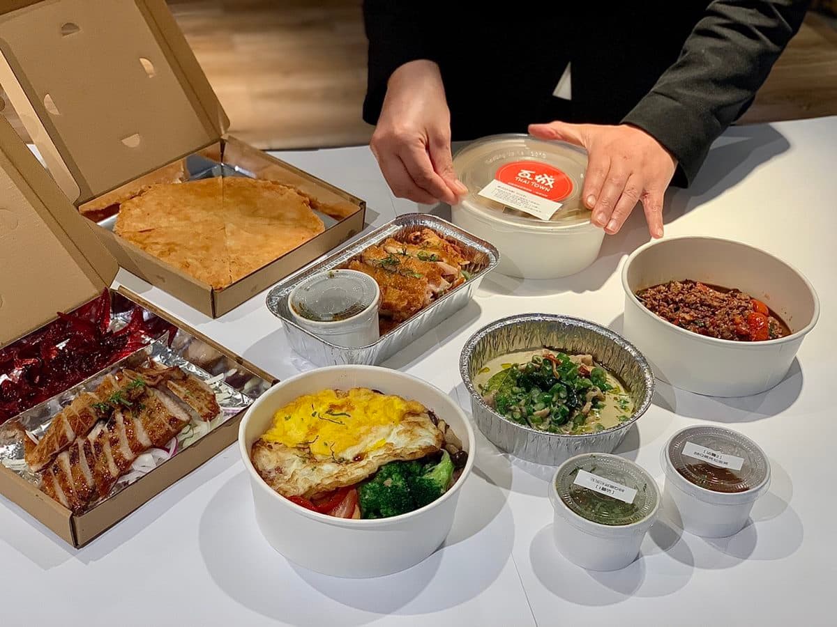 10間餐飲集團「逆時中」!宣布全台門市暫不開放內用,提供外帶自取最低5折優惠 10間餐飲集團「逆時中」!宣布全台門市暫不開放內用,提供外帶自取最低5折優惠