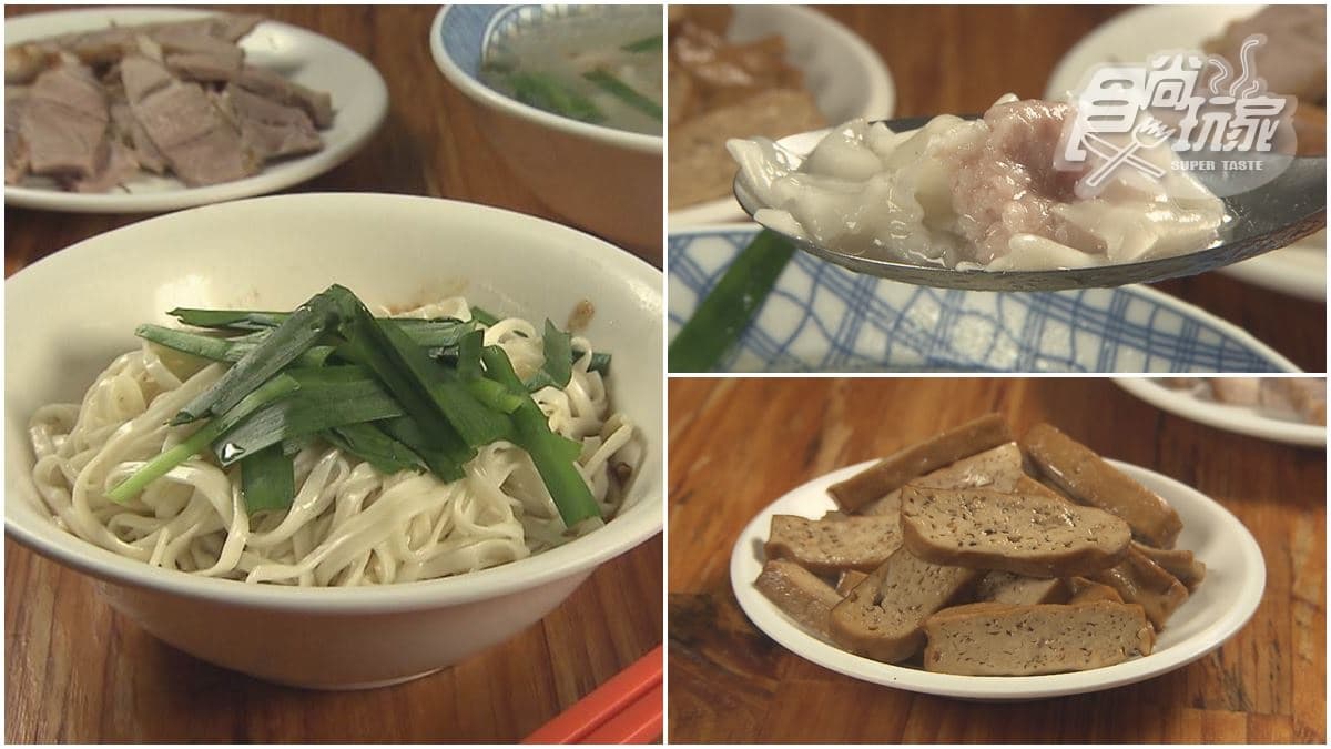 飄香80年!迪化街神祕「四醬麵」只要30元,皮薄肉鮮餛飩湯、爆汁滷豆干也必點