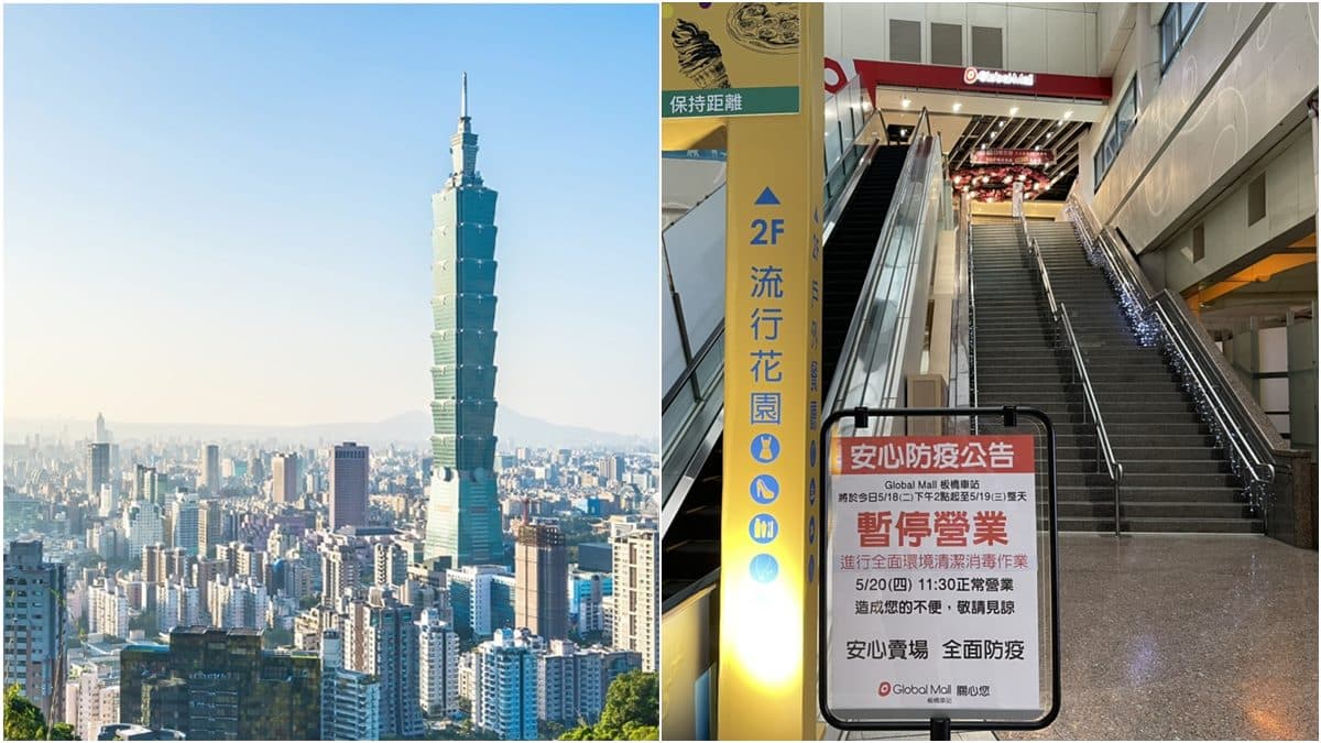 台北101、Global Mall購物中心2大百貨宣布即日起休館清毒,開店時間曝光