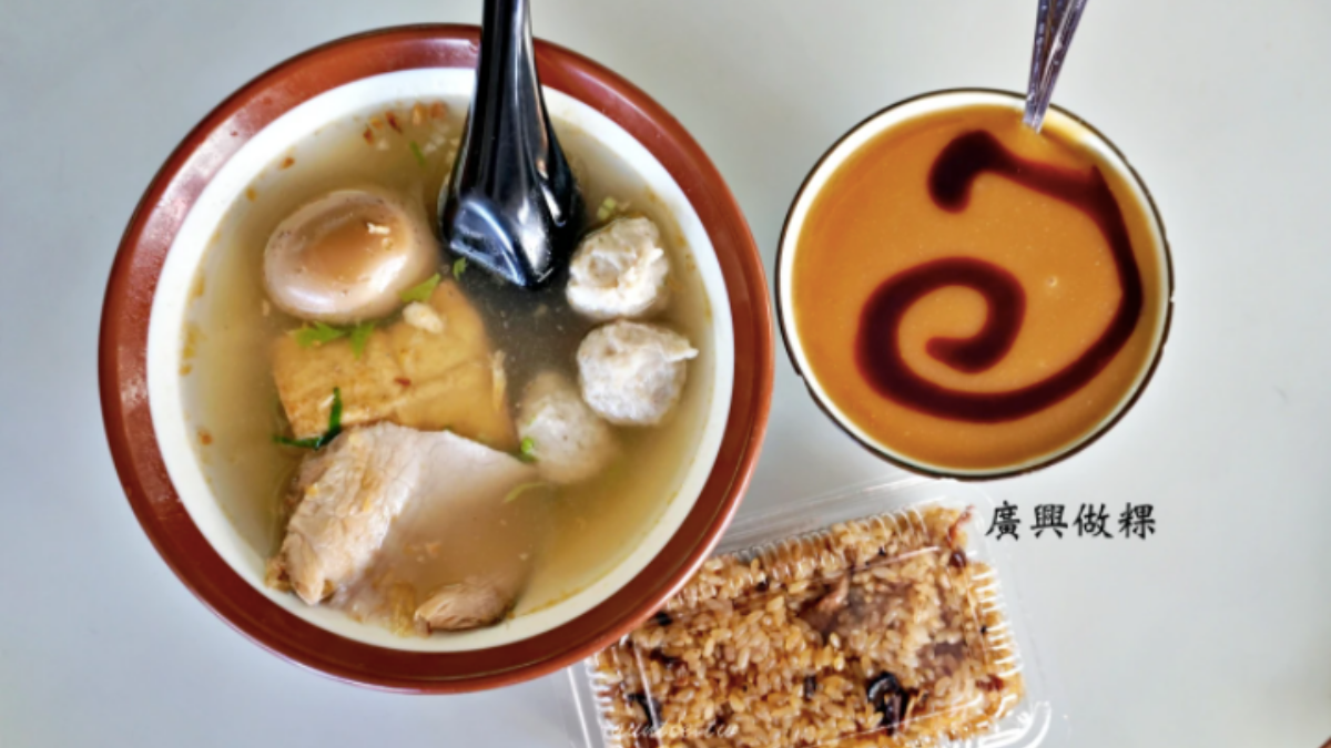 小漩渦太吸睛!30年人氣老店碗粿愈吃愈香,古早味草仔粿、軟Q麻糬也很推