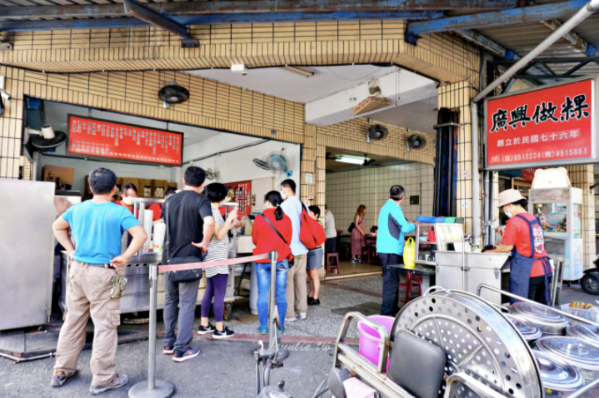 小漩渦太吸睛!30年人氣老店碗粿愈吃愈香,古早味草仔粿、軟Q麻糬也很推 小漩渦太吸睛!30年人氣老店碗粿愈吃愈香,古早味草仔粿、軟Q麻糬也很推