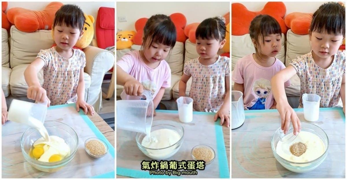 小孩會愛!3道氣炸鍋點心超簡單:夜市級地瓜球、夢幻蕾絲蛋捲、香酥葡式蛋塔 小孩會愛!3道氣炸鍋點心超簡單:夜市級地瓜球、夢幻蕾絲蛋捲、香酥葡式蛋塔