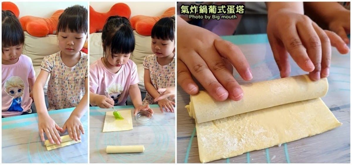 小孩會愛!3道氣炸鍋點心超簡單:夜市級地瓜球、夢幻蕾絲蛋捲、香酥葡式蛋塔 小孩會愛!3道氣炸鍋點心超簡單:夜市級地瓜球、夢幻蕾絲蛋捲、香酥葡式蛋塔