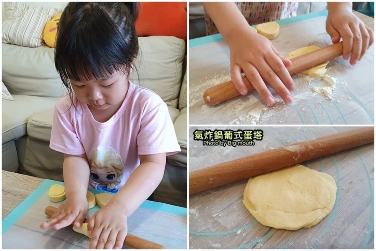 小孩會愛!3道氣炸鍋點心超簡單:夜市級地瓜球、夢幻蕾絲蛋捲、香酥葡式蛋塔 小孩會愛!3道氣炸鍋點心超簡單:夜市級地瓜球、夢幻蕾絲蛋捲、香酥葡式蛋塔