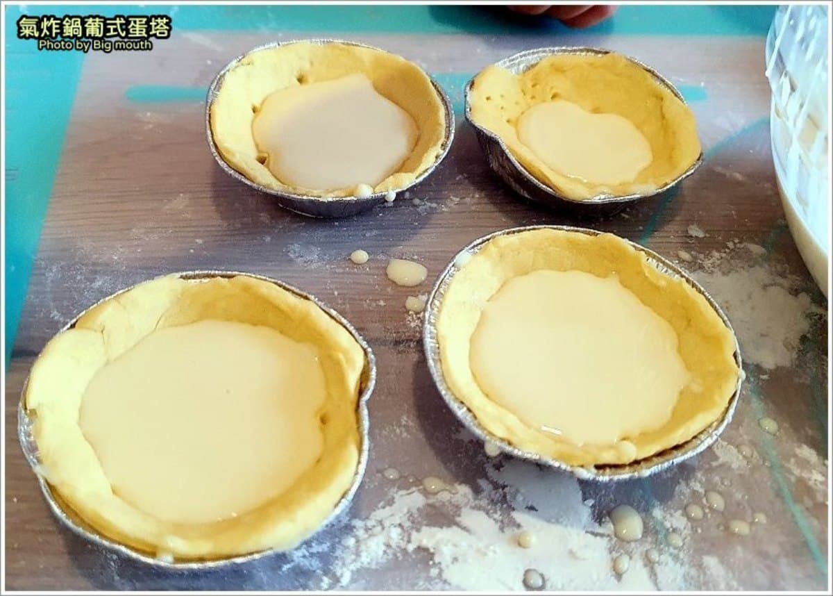 小孩會愛!3道氣炸鍋點心超簡單:夜市級地瓜球、夢幻蕾絲蛋捲、香酥葡式蛋塔 小孩會愛!3道氣炸鍋點心超簡單:夜市級地瓜球、夢幻蕾絲蛋捲、香酥葡式蛋塔