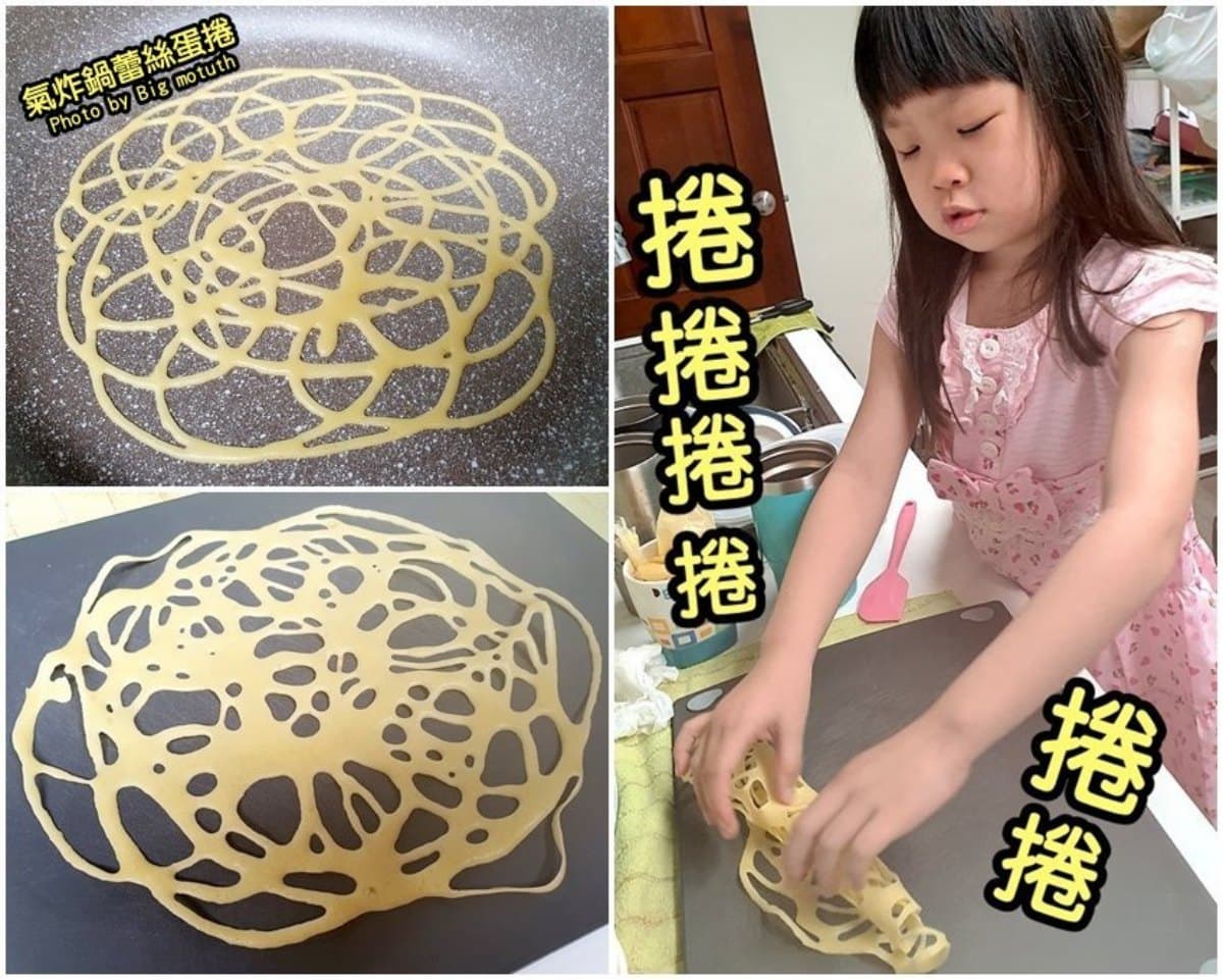 小孩會愛!3道氣炸鍋點心超簡單:夜市級地瓜球、夢幻蕾絲蛋捲、香酥葡式蛋塔 小孩會愛!3道氣炸鍋點心超簡單:夜市級地瓜球、夢幻蕾絲蛋捲、香酥葡式蛋塔