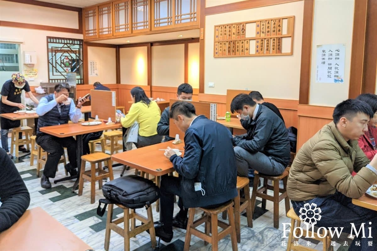美食願望清單+1!晴光市場「滷肉飯」亞洲爭光,手切滷肉肥瘦適中、白菜滷超鮮甜 美食願望清單+1!晴光市場「滷肉飯」亞洲爭光,手切滷肉肥瘦適中、白菜滷超鮮甜