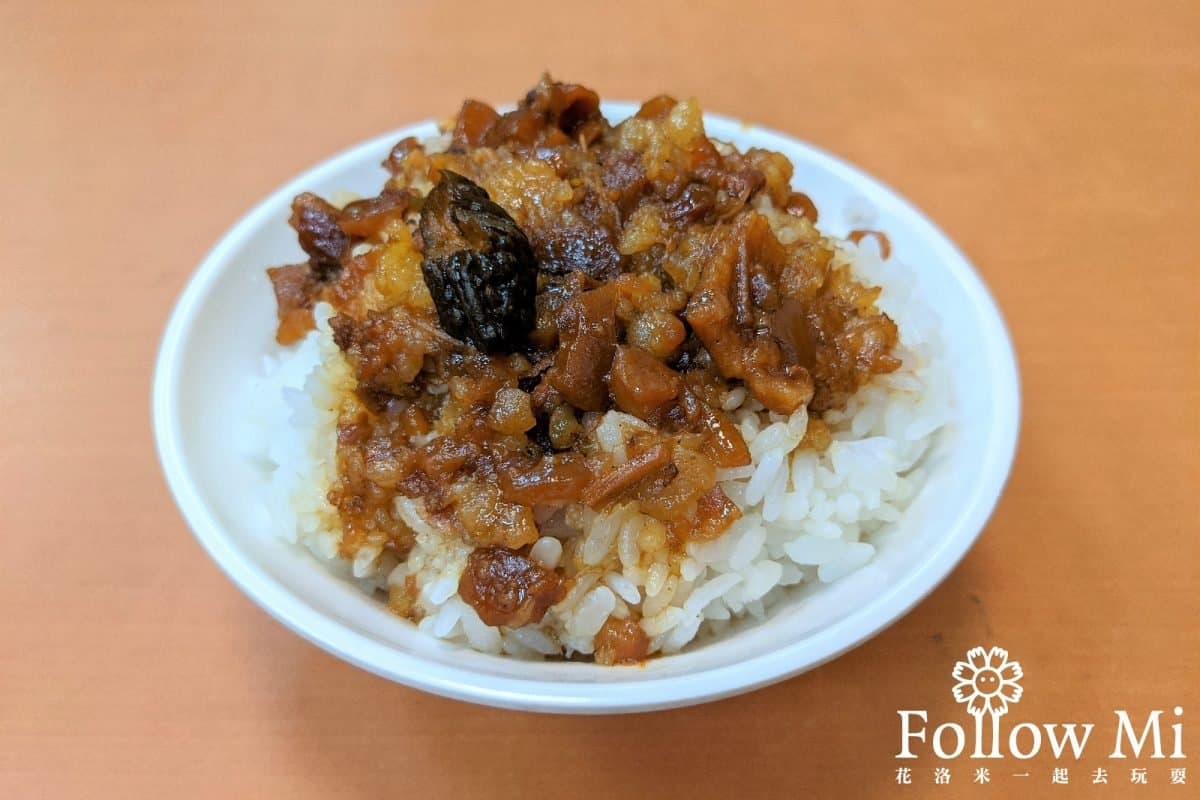 美食願望清單+1!晴光市場「滷肉飯」亞洲爭光,手切滷肉肥瘦適中、白菜滷超鮮甜 美食願望清單+1!晴光市場「滷肉飯」亞洲爭光,手切滷肉肥瘦適中、白菜滷超鮮甜