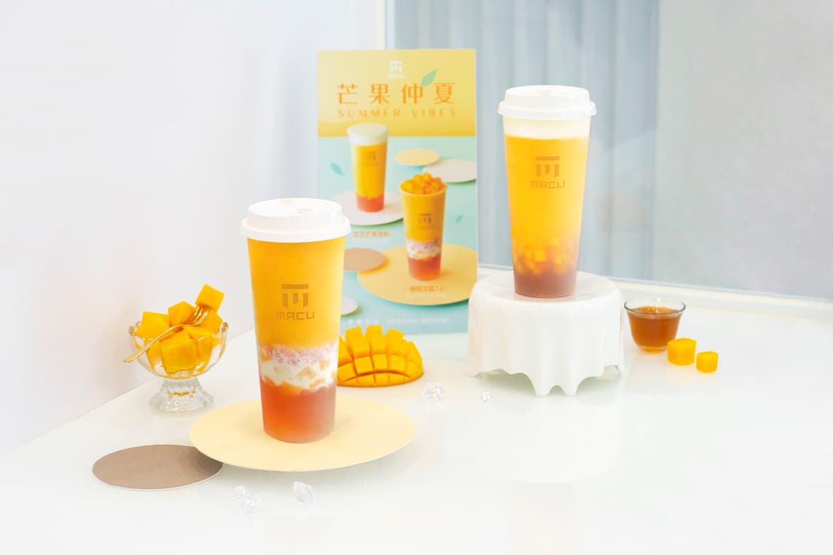 麻古茶坊夏日狂品回歸!「楊枝甘露2.0、芝芝芒果果粒」同步喝,防疫外送安心喝 麻古茶坊夏日狂品回歸!「楊枝甘露2.0、芝芝芒果果粒」同步喝,防疫外送安心喝