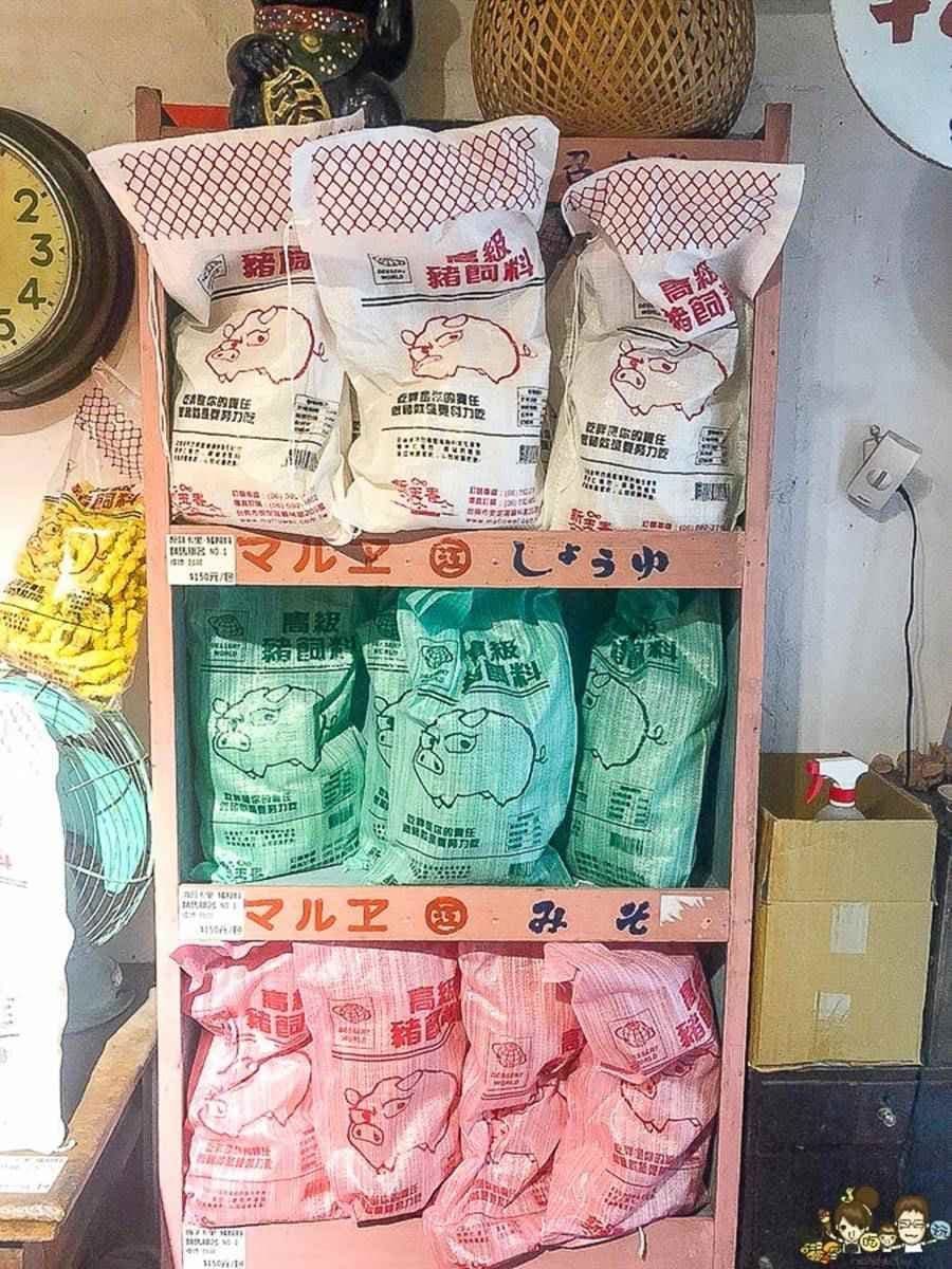防疫在家追劇必嗑!5家宅配唰嘴零食:豬飼料袋卡哩卡哩、玫瑰牛軋糖、美拍花蝴蝶蛋捲 防疫在家追劇必嗑!5家宅配唰嘴零食:豬飼料袋卡哩卡哩、玫瑰牛軋糖、美拍花蝴蝶蛋捲