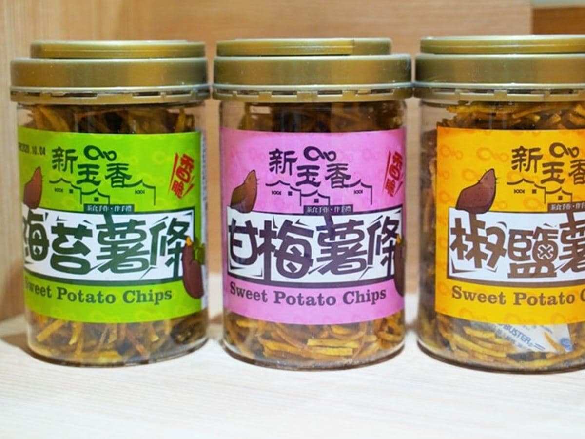 防疫在家追劇必嗑!5家宅配唰嘴零食:豬飼料袋卡哩卡哩、玫瑰牛軋糖、美拍花蝴蝶蛋捲 防疫在家追劇必嗑!5家宅配唰嘴零食:豬飼料袋卡哩卡哩、玫瑰牛軋糖、美拍花蝴蝶蛋捲