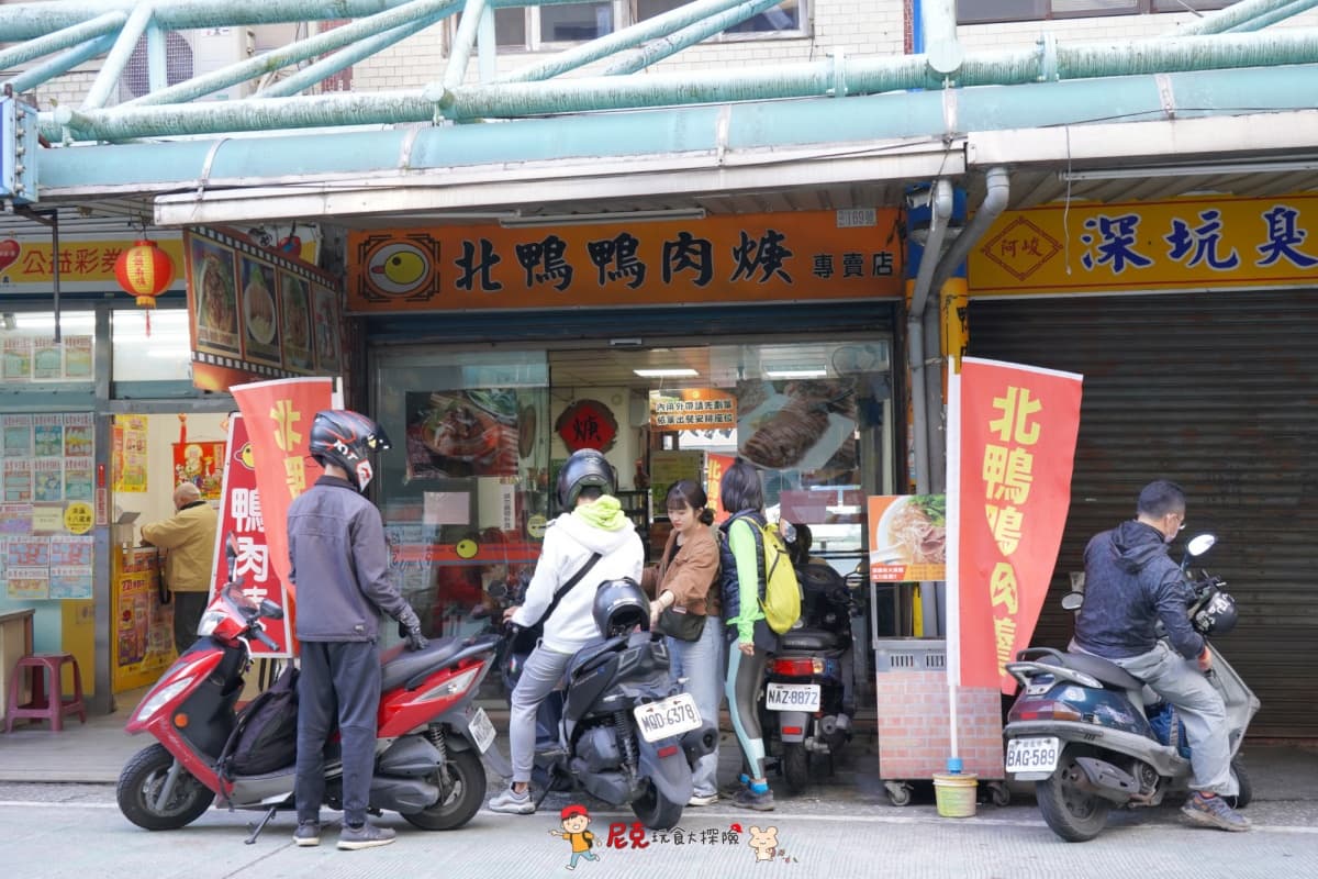 4.1顆星好評!40元鴨肉飯「油蔥酥+鴨肉」堆小山,招牌鴨肉羹舀得到滿滿配料 4.1顆星好評!40元鴨肉飯「油蔥酥+鴨肉」堆小山,招牌鴨肉羹舀得到滿滿配料