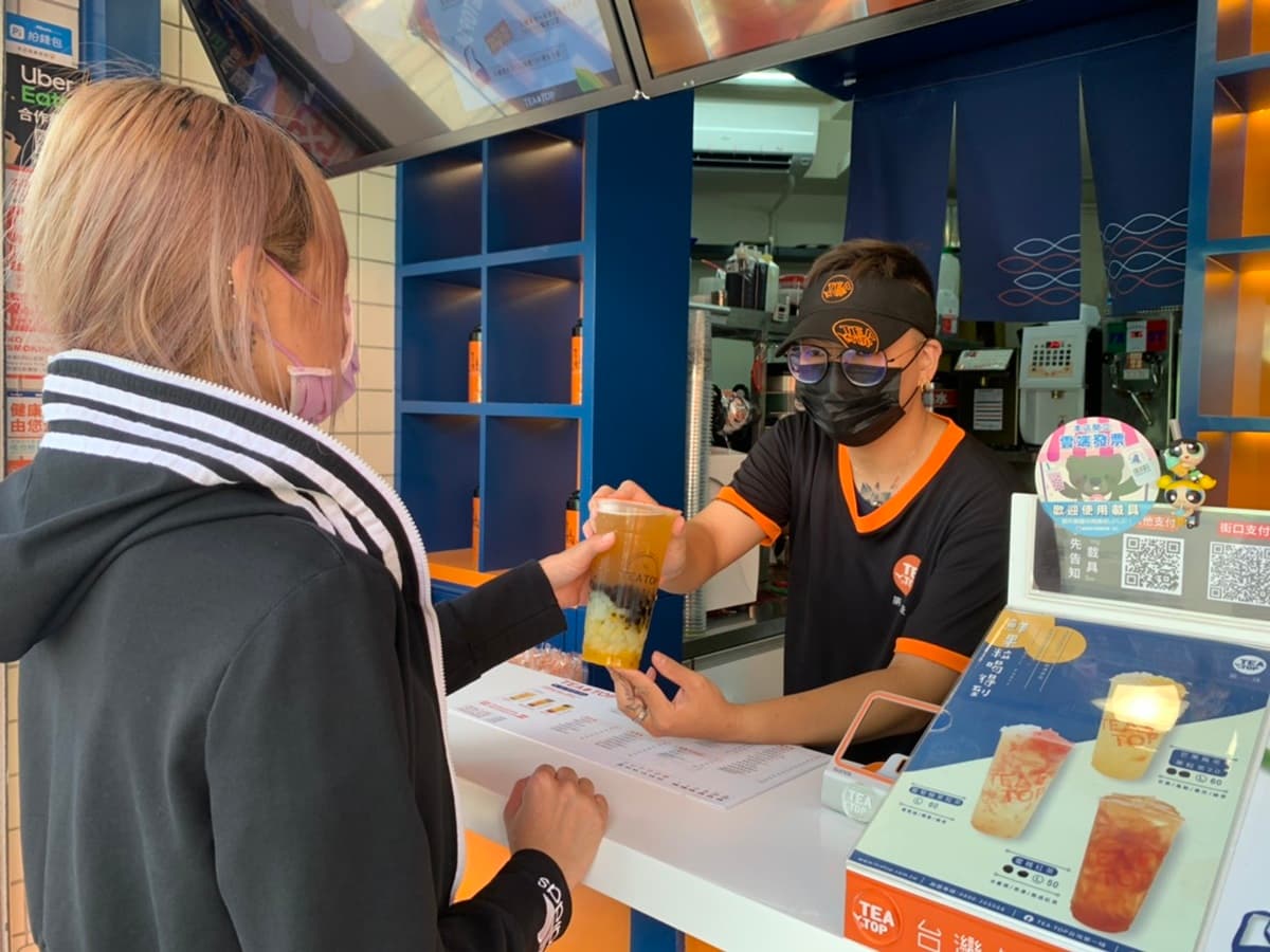 7-11連3天CITY系列第3杯0元!520飲品優惠:喊出520手搖半價、全家咖啡買一送一 7-11連3天CITY系列第3杯0元!520飲品優惠:喊出520手搖半價、全家咖啡買一送一