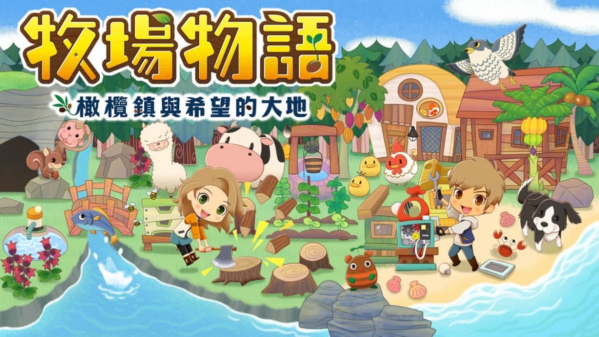 1個人也能玩!Switch必玩5款遊戲:貓咪版《超級瑪利歐》、《蠟筆小新》重溫童年 1個人也能玩!Switch必玩5款遊戲:貓咪版《超級瑪利歐》、《蠟筆小新》重溫童年