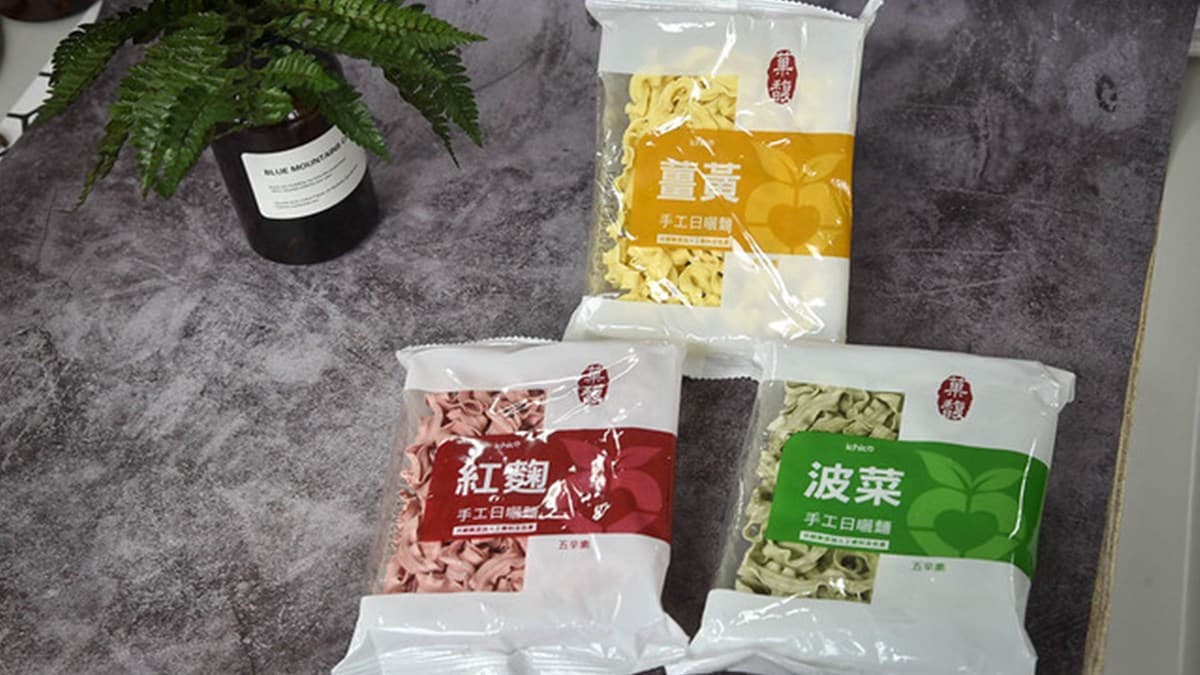 麵食控防疫必備!網推5家超唰嘴乾拌麵:大塊牛腱肉、獨門川麻醬、手工日曬關廟麵 麵食控防疫必備!網推5家超唰嘴乾拌麵:大塊牛腱肉、獨門川麻醬、手工日曬關廟麵