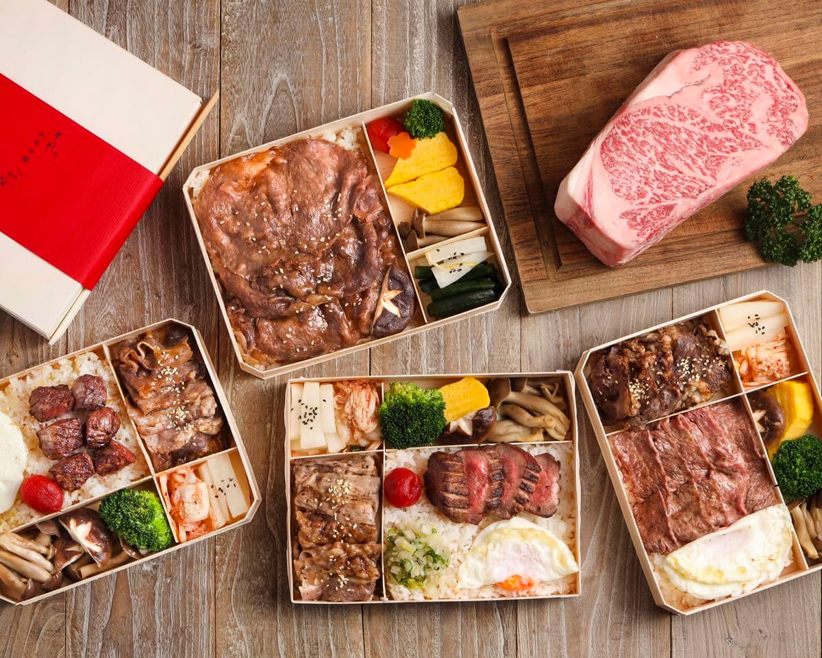 滿足吃肉的欲朢!樂軒和肉推8款雙主餐便當,人氣「和牛炒飯」也能在家開吃 滿足吃肉的欲朢!樂軒和肉推8款雙主餐便當,人氣「和牛炒飯」也能在家開吃