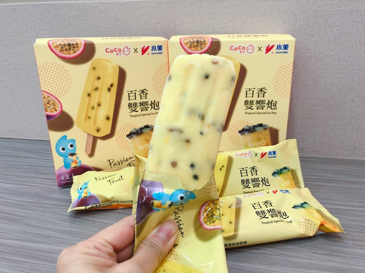 吃冰任2件0元!7-11獨賣CoCo、萬波超夯冰品,復古風「綠豆沙牛奶」也美翻 吃冰任2件0元!7-11獨賣CoCo、萬波超夯冰品,復古風「綠豆沙牛奶」也美翻