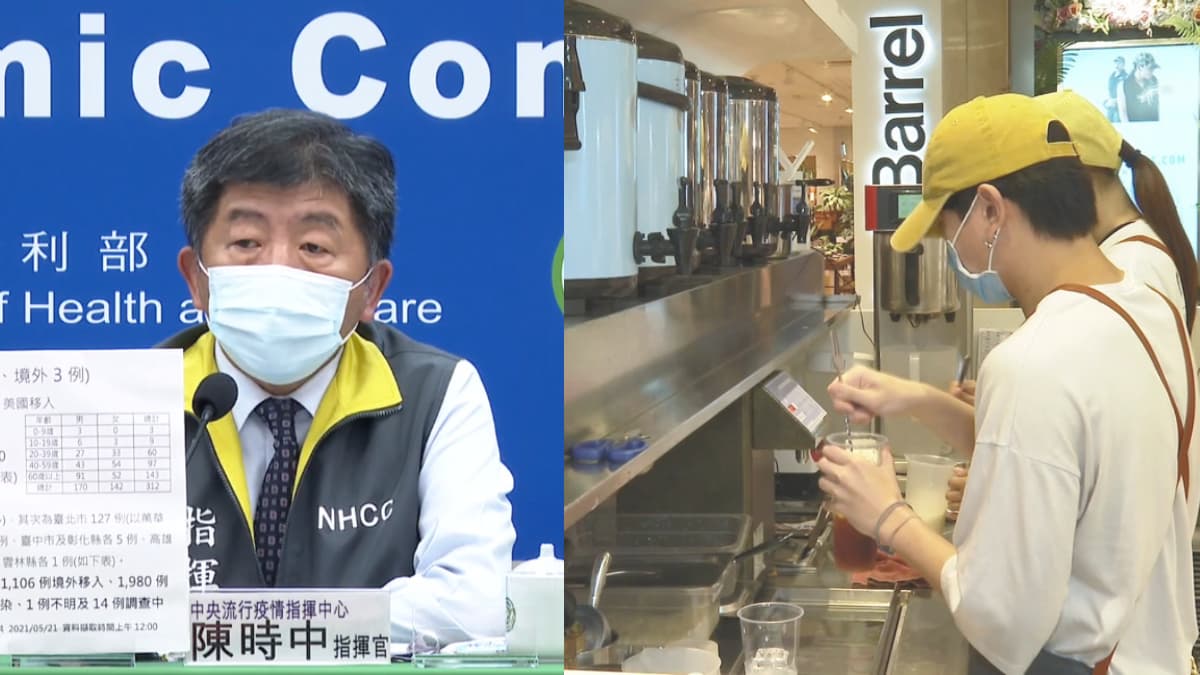 陳時中拜託大家:「週末假日別出門」!連一週單日新增破百,台中餐飲明起禁內用