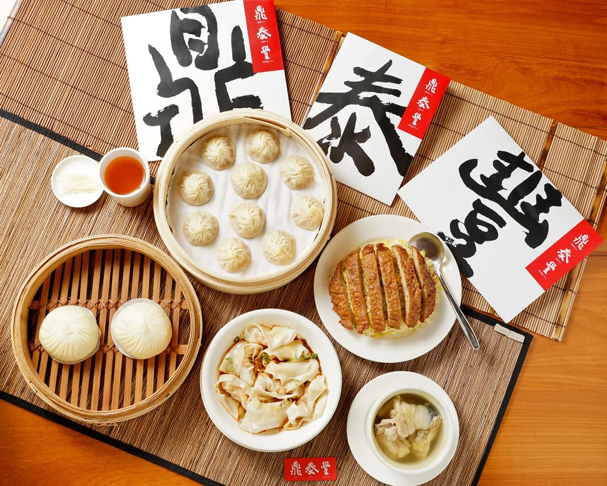最高現賺2000元!Uber Eats「3大優惠碼」 10次單筆外帶都折200元 最高現賺2000元!Uber Eats「3大優惠碼」 10次單筆外帶都折200元