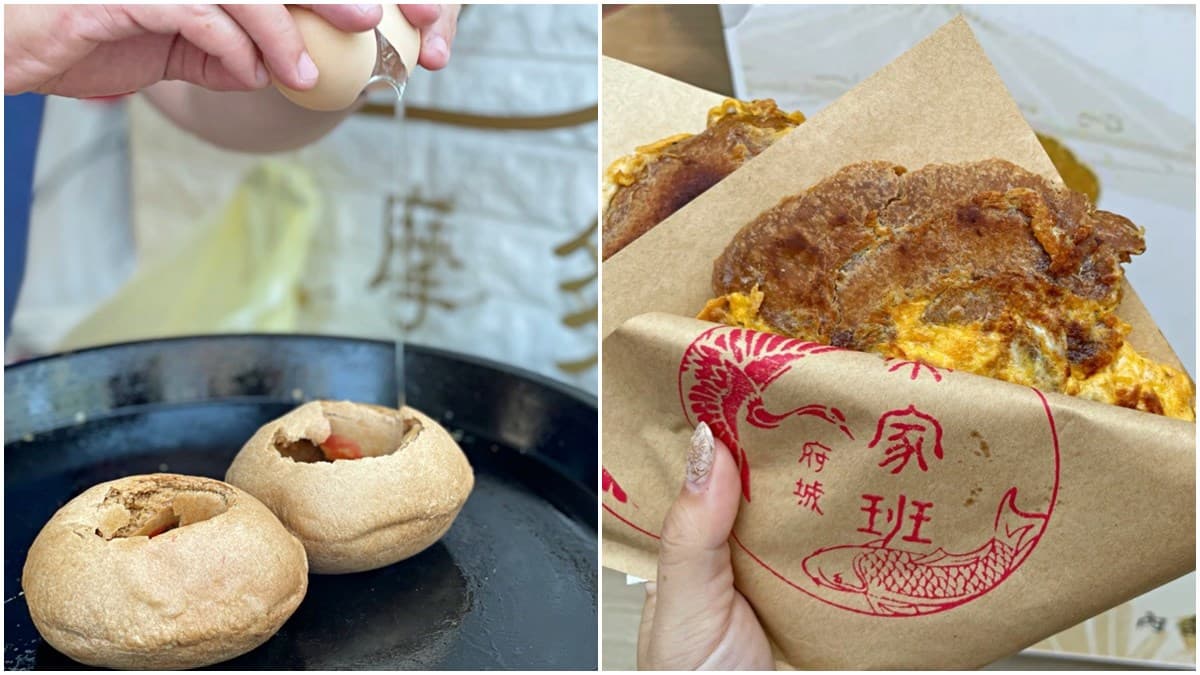 想吃要先上網查!台南傳統「麻油椪餅+煎蛋」鹹甜唰嘴,再加龍眼乾口感更豐富