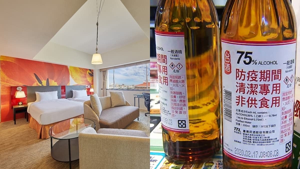 不用搶酒精!CDC宣布下週會有150萬瓶可買,台北凱撒大飯店將變「專責防疫旅館」