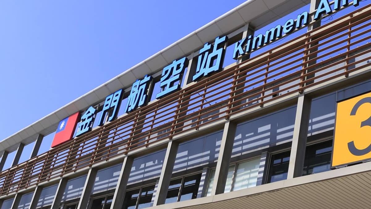全台防疫標準一致!撤除「金門快篩令」到離島免陰性報告,50名失聯確診者找回19人 全台防疫標準一致!撤除「金門快篩令」到離島免陰性報告,50名失聯確診者找回19人