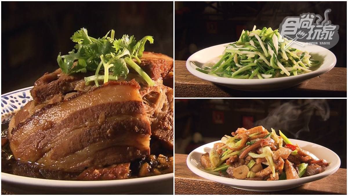 懷舊風家常菜!必點梅干扣肉鹹甜超下飯,脆口「珠蔥」加蝦皮更提味