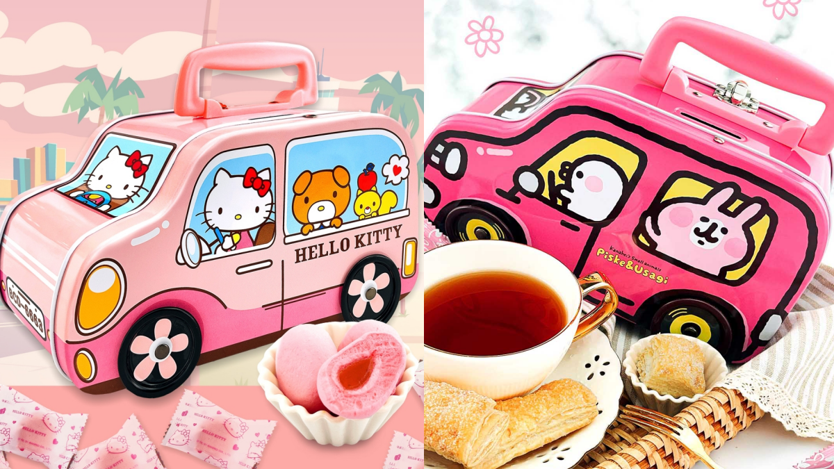 汽車鐵盒萌翻!「卡娜赫拉、Hello Kitty」載你兜風,裝滿「千層酥、草莓棉花糖」太欠吃