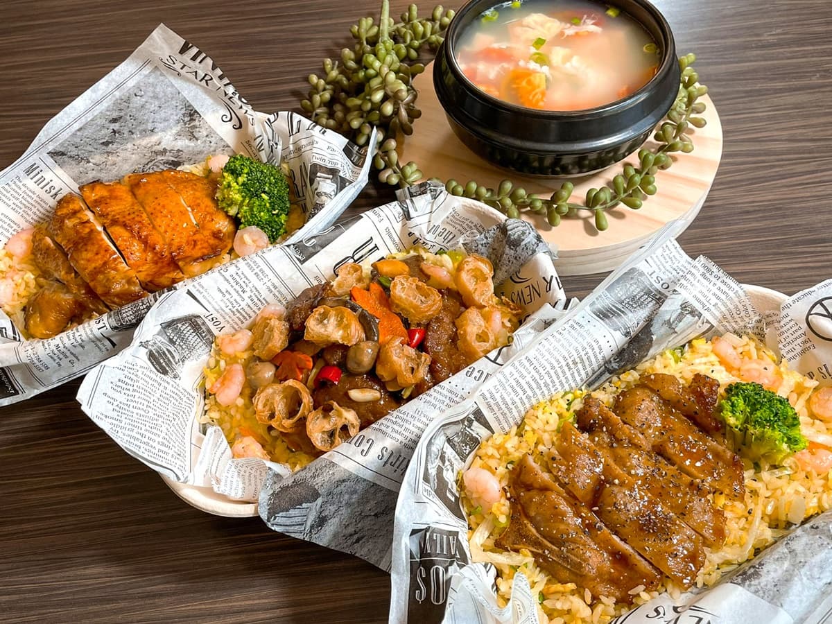全台22家飯店、吃到飽夯店外帶!100元五星級便當在家吃,還有免下車「得來速」 全台22家飯店、吃到飽夯店外帶!100元五星級便當在家吃,還有免下車「得來速」