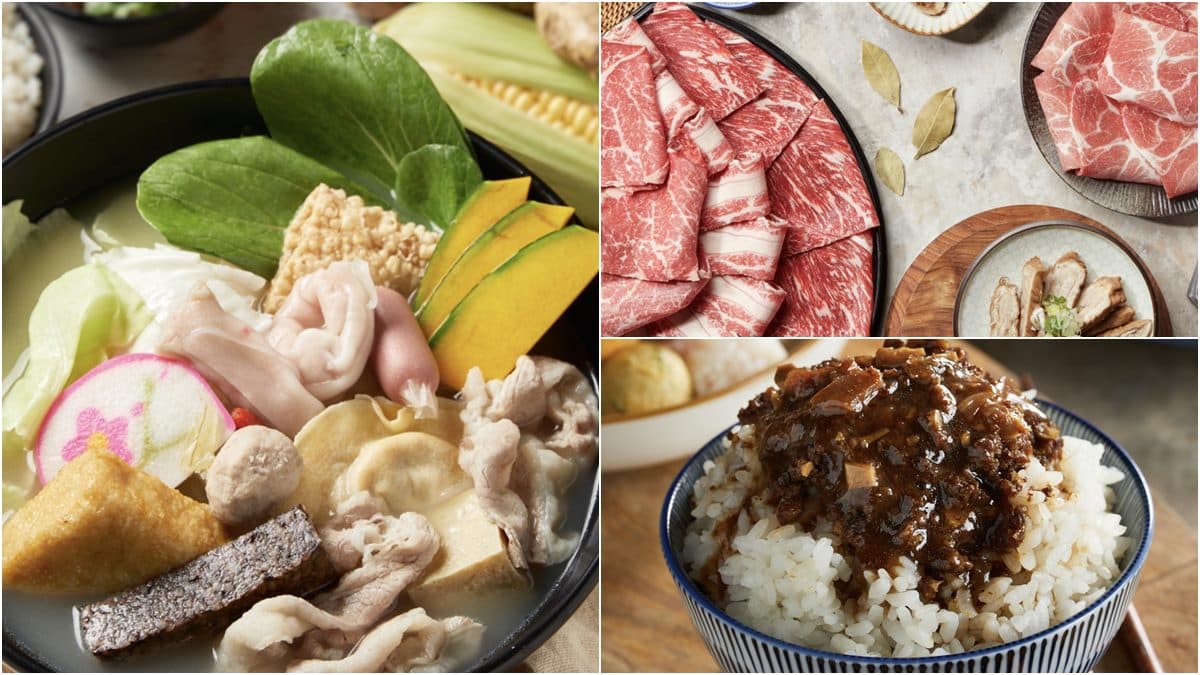 150元就能吃!饌和牛推「個人獨享小鍋」,加碼9款鍋物套餐「買一送一」