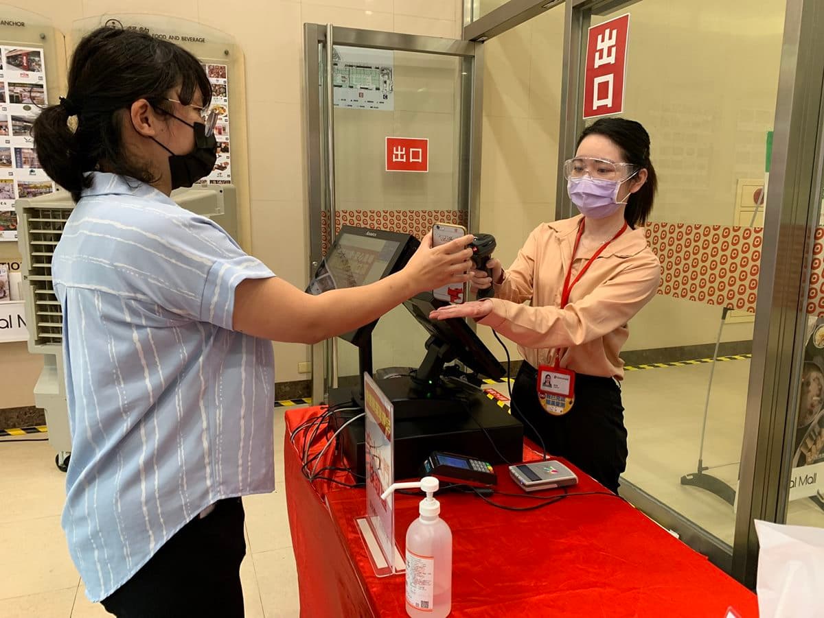 環球購物中心新措施!全台門市零售區域全面暫停營業,僅剩餐飲、量販超市、藥妝外帶外送 環球購物中心新措施!全台門市零售區域全面暫停營業,僅剩餐飲、量販超市、藥妝外帶外送