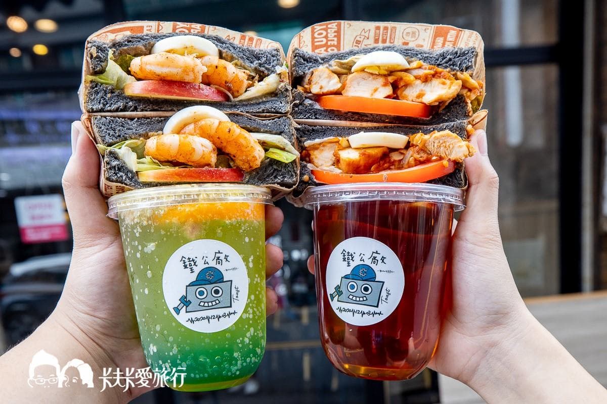 爆餡好滿足!浮誇竹炭吐司「芋泥+肉鬆」太邪惡,必點「胡搞蝦搞」塞滿Q彈鮮蝦 爆餡好滿足!浮誇竹炭吐司「芋泥+肉鬆」太邪惡,必點「胡搞蝦搞」塞滿Q彈鮮蝦