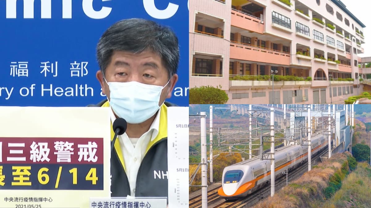 全台三級警戒、停課延長到6/14!今增281本土、261例校正回歸,雙鐵班次調整一覽