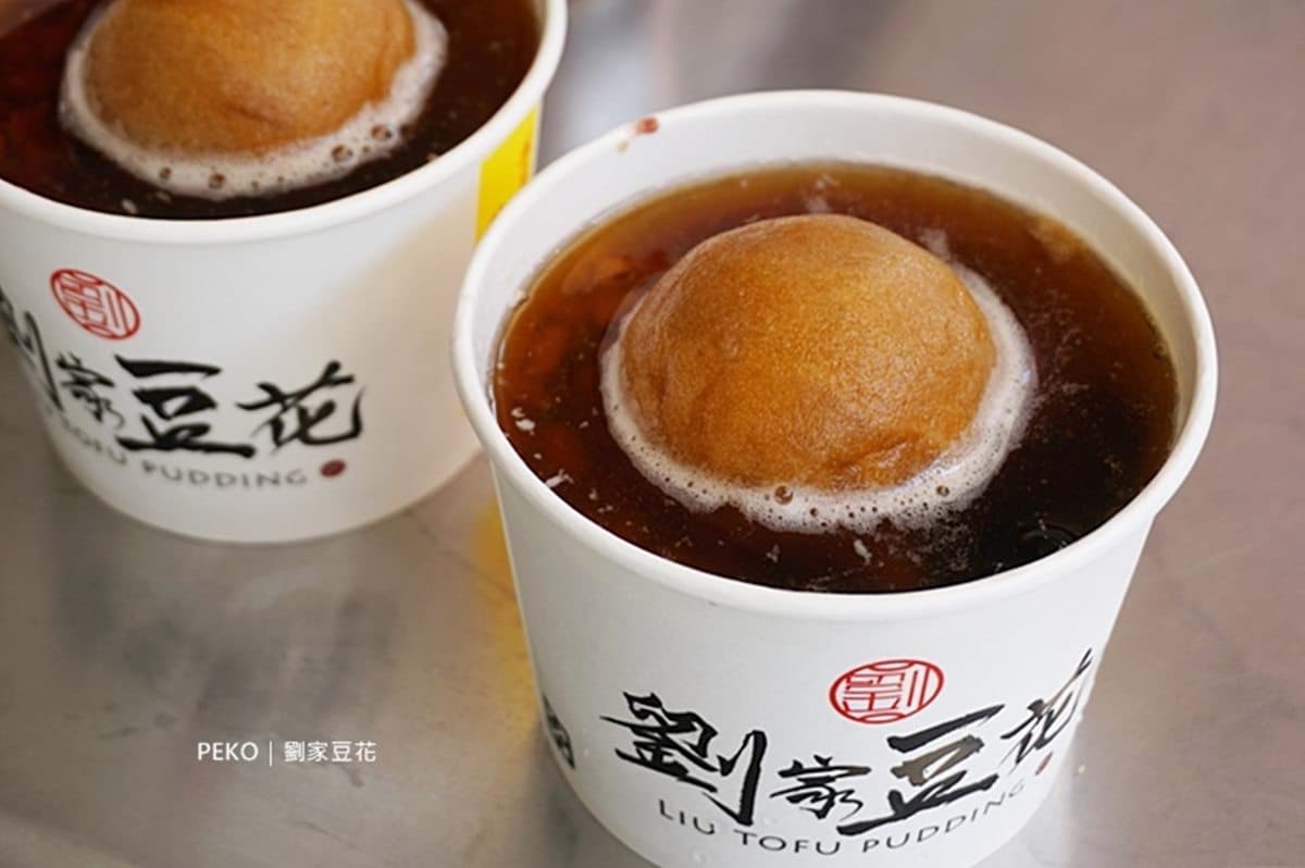 一球黑糖冰沙秒消暑!人氣豆花口感綿密、配料不甜膩,冰沙還能免費續 一球黑糖冰沙秒消暑!人氣豆花口感綿密、配料不甜膩,冰沙還能免費續