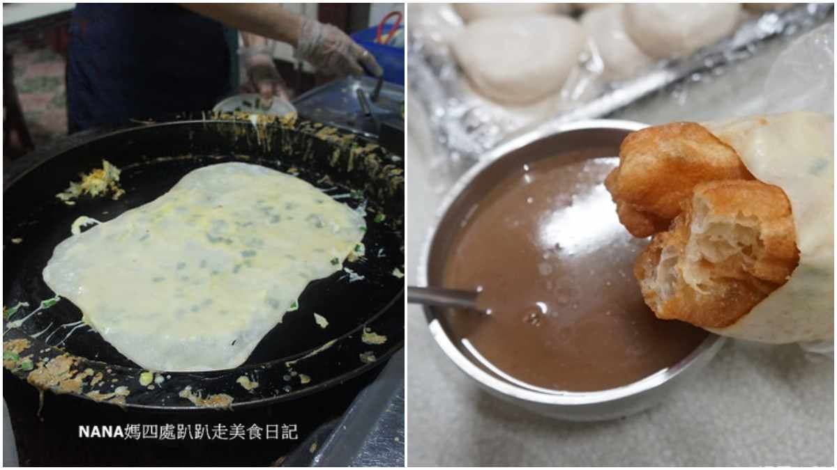 在地人從小吃到大!50年老店蛋餅包整塊油條、蘸「米漿」,神祕隱藏菜單也必嘗