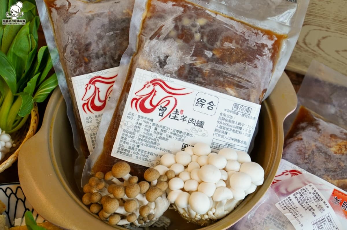 懶人備餐法!開箱8款宅配料理包:整隻骨髓羊肉爐、50年牛肉麵、老市場上海菜 懶人備餐法!開箱8款宅配料理包:整隻骨髓羊肉爐、50年牛肉麵、老市場上海菜