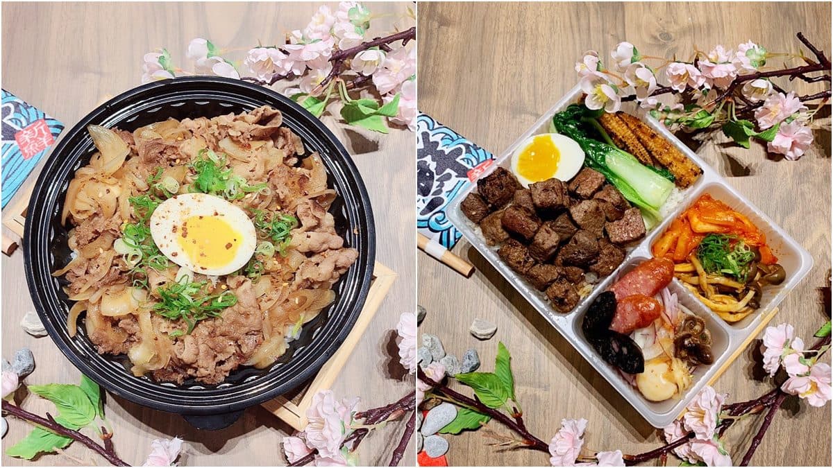 築間集團推6大品牌外帶優惠:鍋物買500元送550元、燒肉便當169元就能吃 築間集團推6大品牌外帶優惠:鍋物買500元送550元、燒肉便當169元就能吃