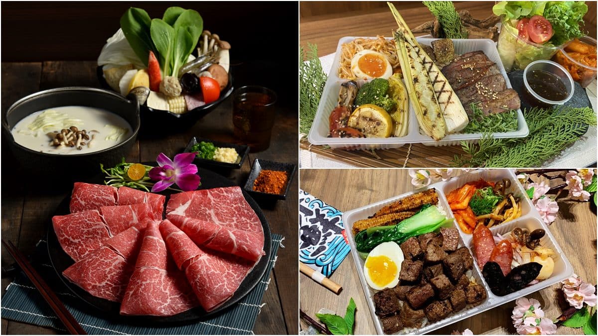 10間餐飲集團「逆時中」!宣布全台門市暫不開放內用,提供外帶自取最低5折優惠 10間餐飲集團「逆時中」!宣布全台門市暫不開放內用,提供外帶自取最低5折優惠