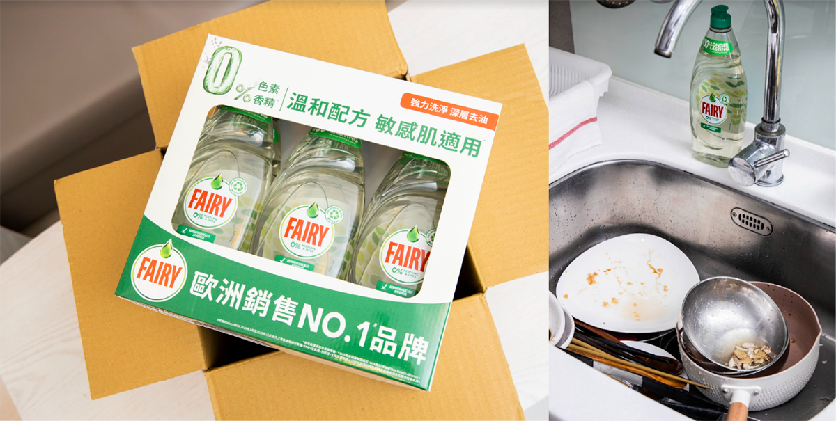 宅在家煮三餐最崩潰的竟然是「這個」!網友激推好市多高CP值神物免出門送到家 宅在家煮三餐最崩潰的竟然是「這個」!網友激推好市多高CP值神物免出門送到家