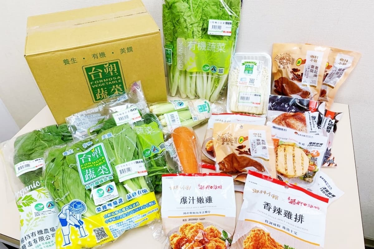 不用去賣場人擠人!4大通路「蔬菜箱」一次看,北農1箱99元免運、家樂福蔥蒜任選 不用去賣場人擠人!4大通路「蔬菜箱」一次看,北農1箱99元免運、家樂福蔥蒜任選