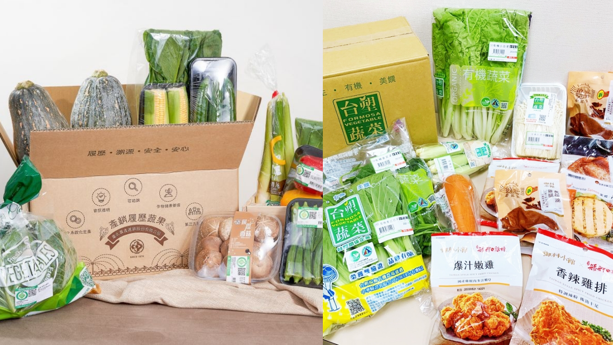 不用去賣場人擠人!4大通路「蔬菜箱」一次看,北農1箱99元免運、家樂福蔥蒜任選