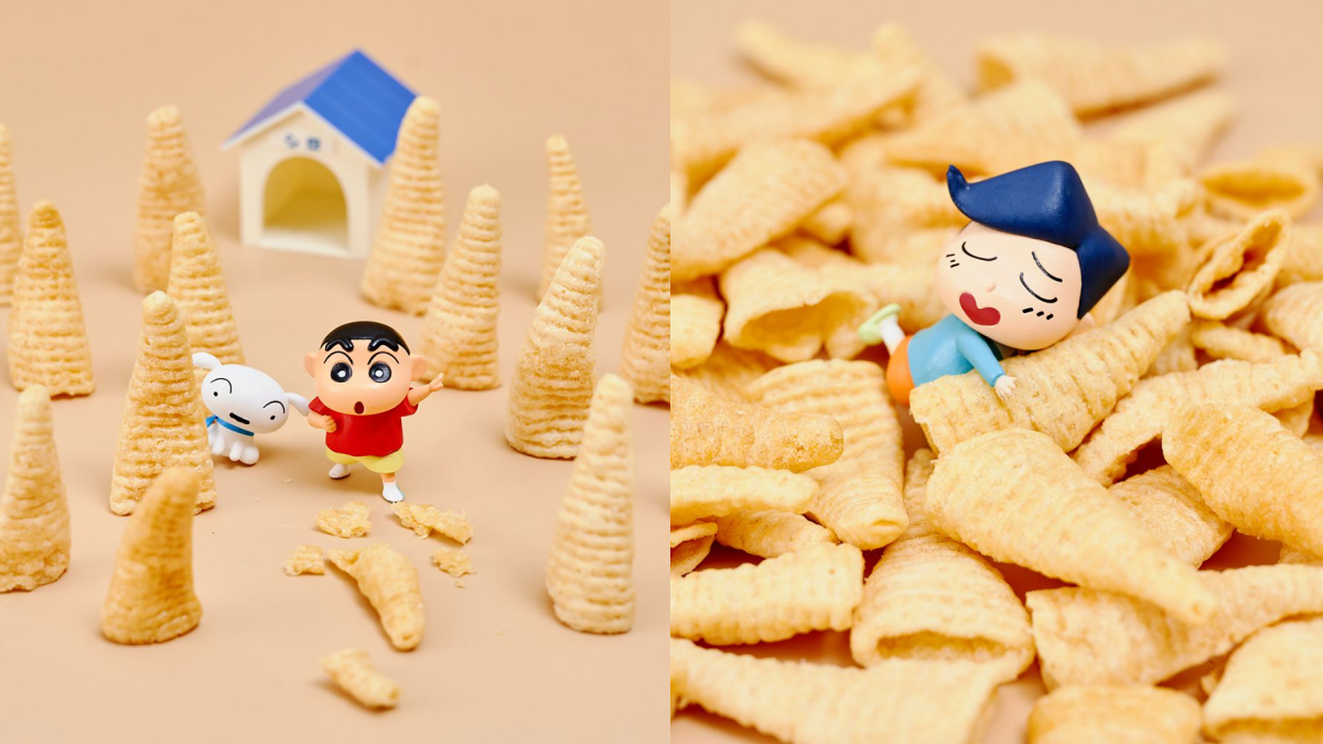 小新陪你宅在家!3款追劇必備「蠟筆小新零食」萌翻,三角玉米餅、圈圈餅超唰嘴 小新陪你宅在家!3款追劇必備「蠟筆小新零食」萌翻,三角玉米餅、圈圈餅超唰嘴