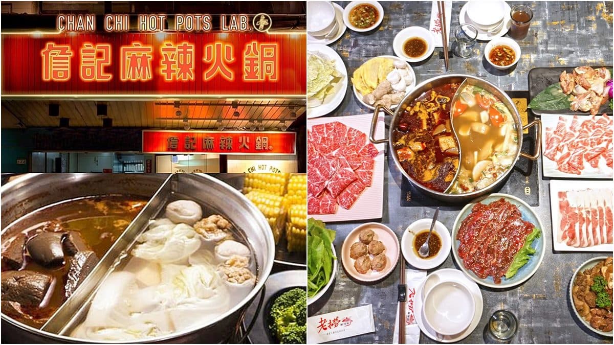 今晚想吃麻辣鍋!詹記推外送滿千折200元,老撈開賣「1人麻辣鍋」、外帶7折