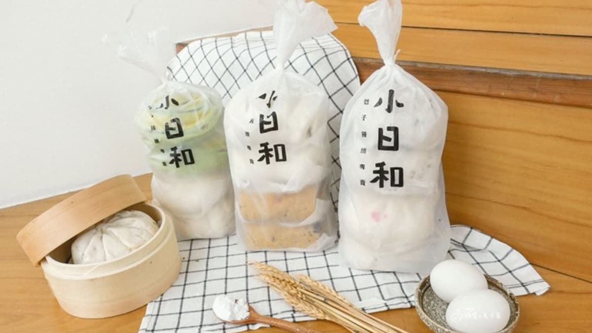 小日和包子饅頭 img