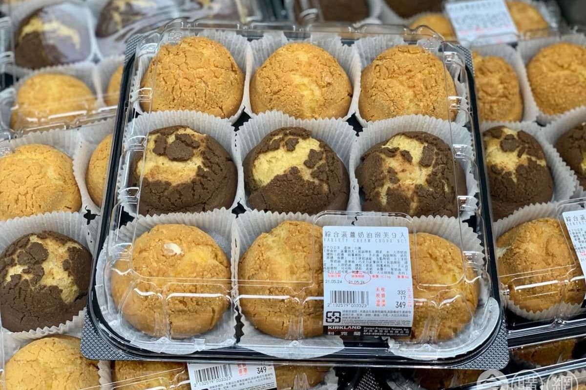 甜點控淪陷!好市多爆餡「菠蘿奶油泡芙」強勢回歸,卡士達+巧克力奶油太邪惡 甜點控淪陷!好市多爆餡「菠蘿奶油泡芙」強勢回歸,卡士達+巧克力奶油太邪惡